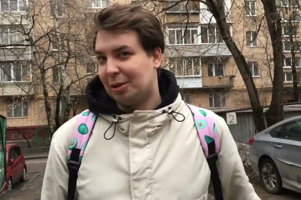 Где найти ссылку на кракен