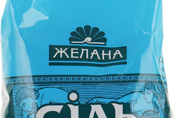 Кракен ссылка купить соли