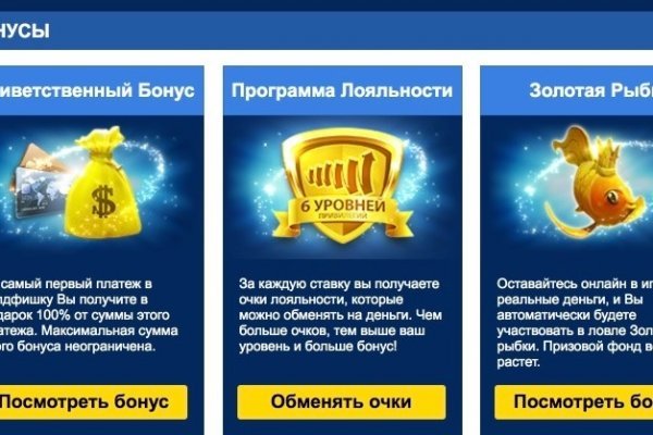 Ссылка на кракен onion kraken dark link