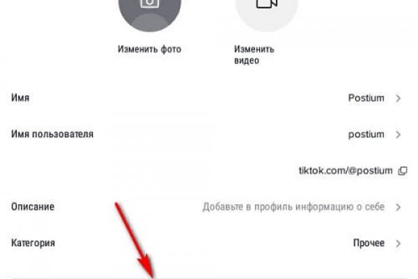 Кракен ссылка kra