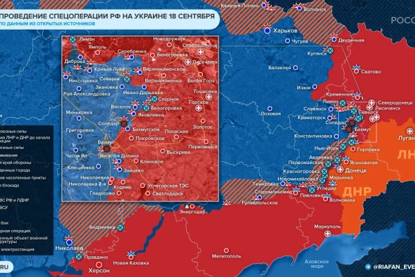 Как зарегистрироваться в кракен в россии