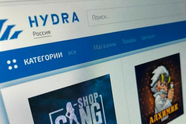 Kraken зеркала kr2web in