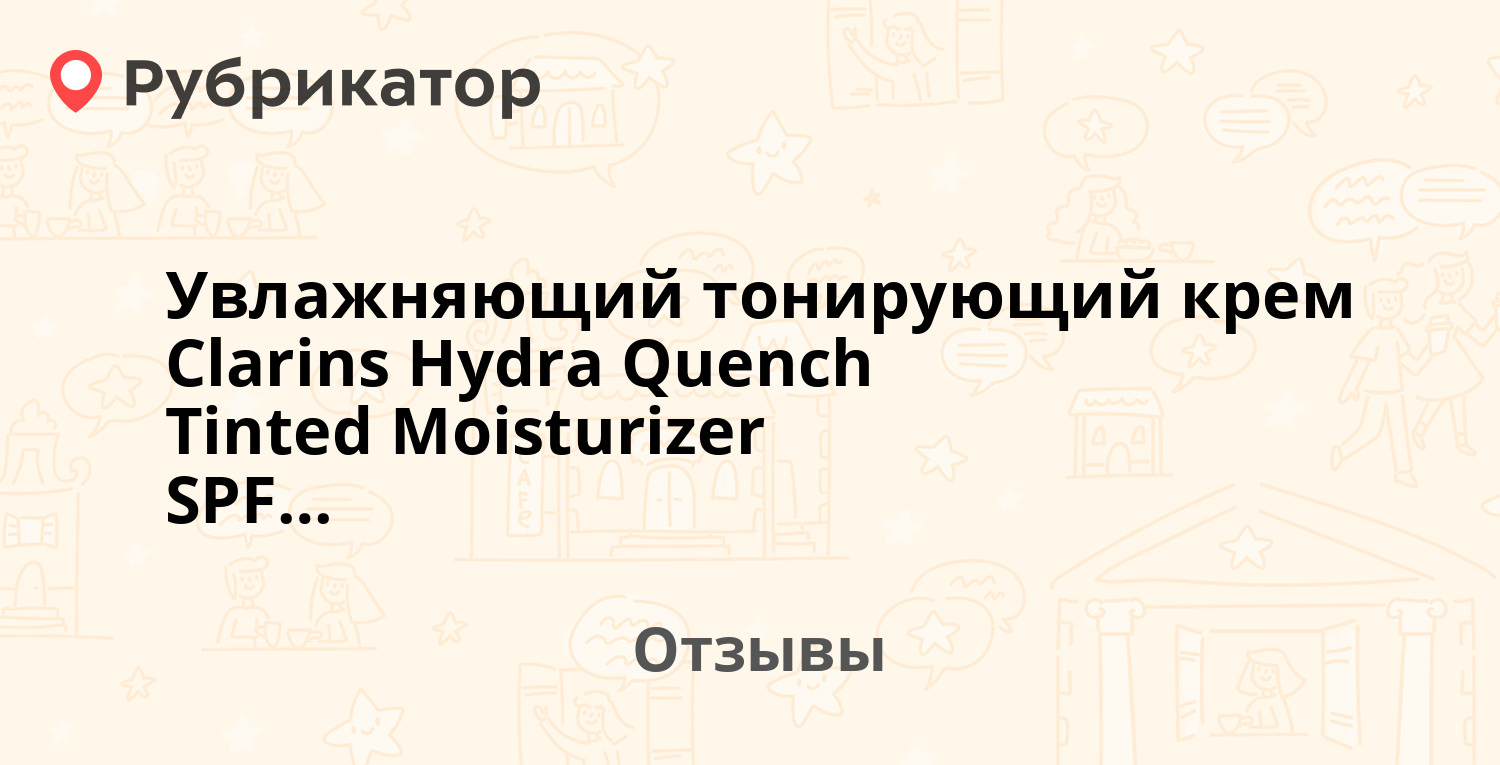 Найти ссылку кракен